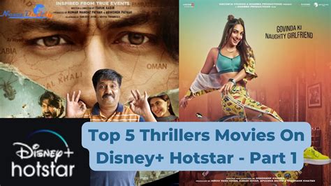 movies on hotstar hindi|disney+ movies hindi photos.